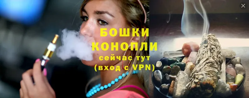 магазин  наркотиков  Андреаполь  Бошки Шишки SATIVA & INDICA 